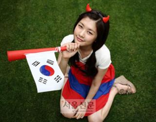 Jung So-min feet photo 2