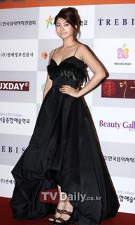Jung So-min feet photo 5