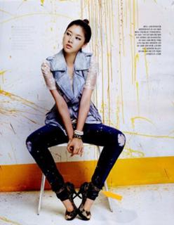 Jung So-min feet photo thumbnail