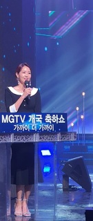 Jung-Yeon Oh feet photo thumbnail