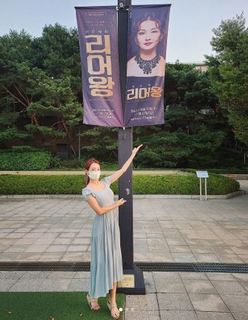 Jung-Yeon Oh feet photo thumbnail