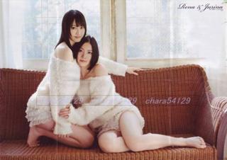 Jurina Matsui feet photo 1