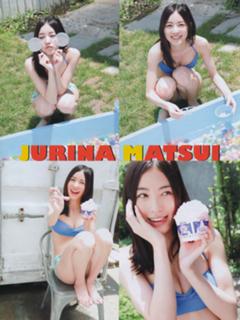 Jurina Matsui feet photo 3