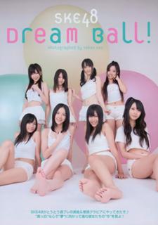 Jurina Matsui feet photo 11