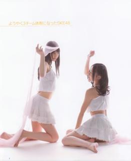 Jurina Matsui feet photo 10