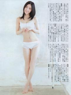 Jurina Matsui feet photo 14