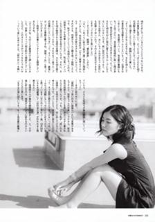 Jurina Matsui feet photo 13