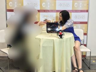 Jurina Matsui feet photo 10