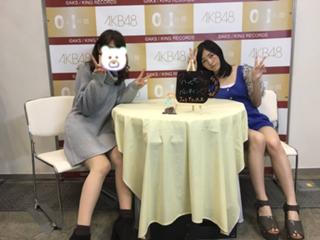Jurina Matsui feet photo 4