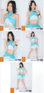 Jurina Matsui feet photo 3