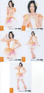 Jurina Matsui feet photo 1