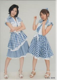 Jurina Matsui feet photo 19
