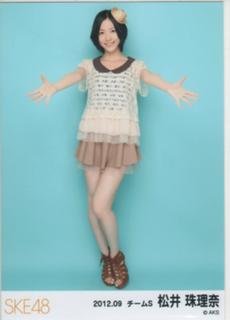 Jurina Matsui feet photo 18