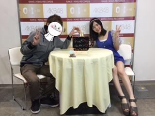 Jurina Matsui feet photo 15