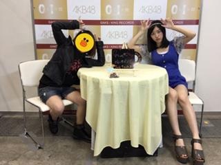 Jurina Matsui feet photo 13