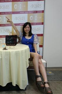 Jurina Matsui feet photo 11