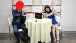 Jurina Matsui feet photo 10