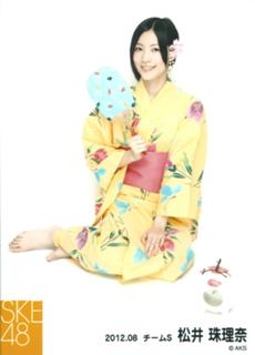 Jurina Matsui feet photo 4