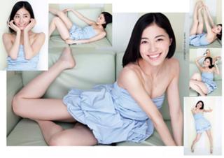 Jurina Matsui feet photo 1