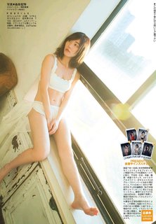 Jurina Matsui feet photo 11