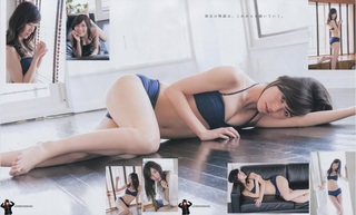 Jurina Matsui feet photo 18