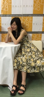 Jurina Matsui feet photo 6