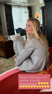 Justine Lupe feet photo 1