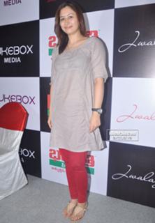 Jwala Gutta feet photo 3