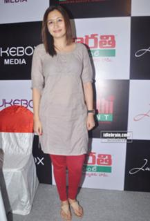 Jwala Gutta feet photo 3