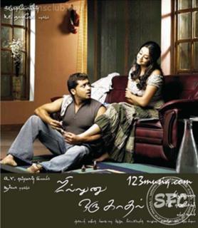 Jyotika feet photo 18