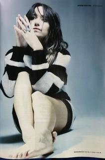 KT Tunstall feet photo 18