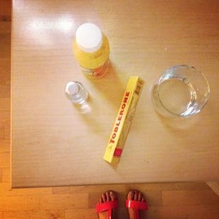 Kacey Musgraves feet photo thumbnail