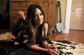 Kacey Musgraves feet photo thumbnail
