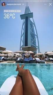 Kady McDermott feet photo thumbnail