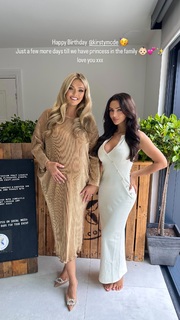 Kady McDermott feet photo thumbnail