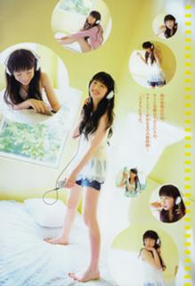 Kaho feet photo 1