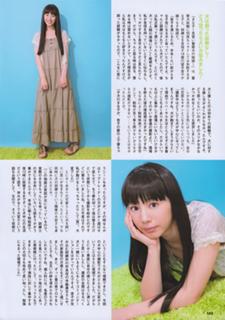 Kaho feet photo 3