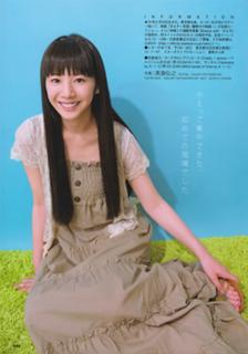 Kaho feet photo 18