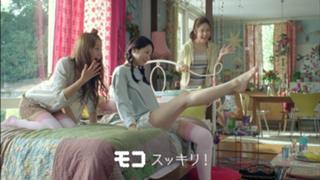 Kaho feet photo 18