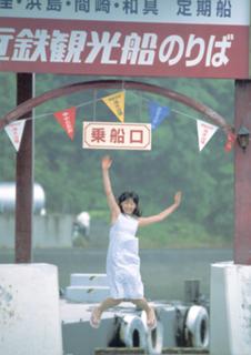 Kaho feet photo 5