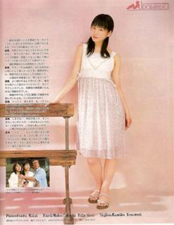 Kaho feet photo 12