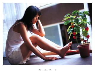 Kaho feet photo 8