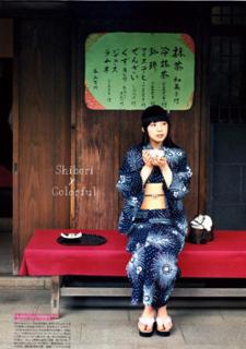 Kaho feet photo 20