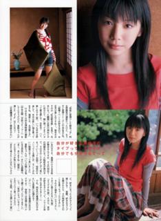 Kaho feet photo 17