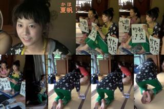 Kaho feet photo 15