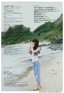 Kaho feet photo 3