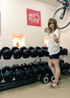 Kairi Hôjô feet photo thumbnail