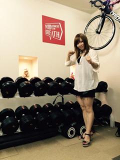 Kairi Hôjô feet photo thumbnail