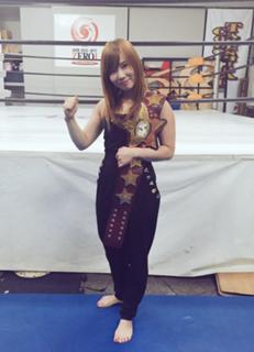 Kairi Hôjô feet photo thumbnail