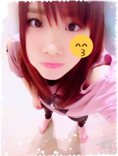 Kairi Hôjô feet photo thumbnail